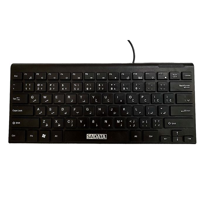 Sadata SK-202 Keyboard