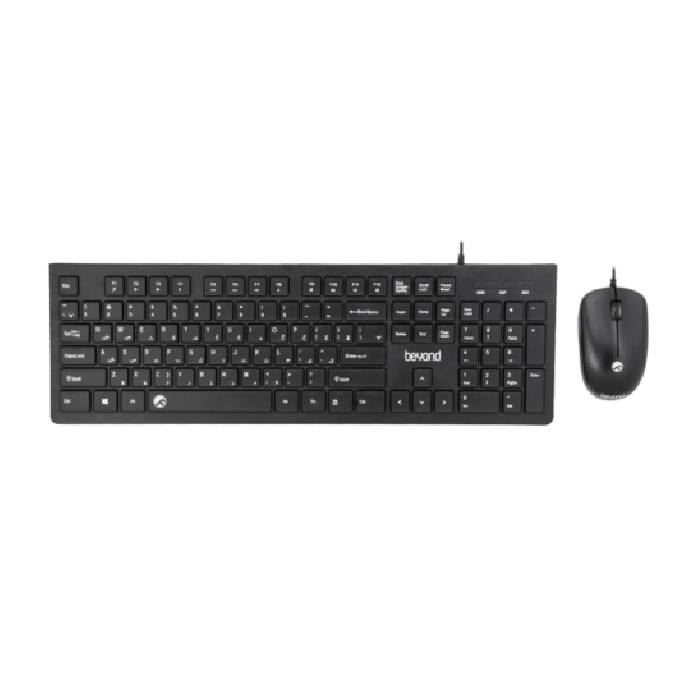 Beyond BMK-3422 Wired Keyboard and Mouse