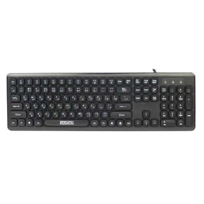 Sadata SK-301 Wired Keyboard